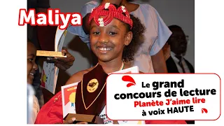 Maliya - Première lauréate du grand concours de lecture