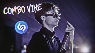 ЛЮТЫЙ КОМБО ВАЙН X COMBO VINE | КОМБО ВАЙН 2020