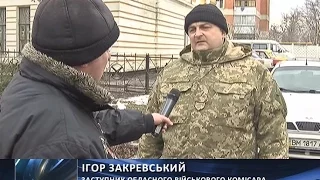 До першого квітня Сумщина має відправити до українського війська 560 осіб