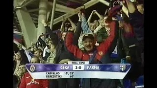 ЦСКА 3-0 Парма. Кубок УЕФА 2004/2005. Полуфинал