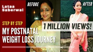 HOW I LOST 15 KGS AT HOME POST C-SECTION DELIVERY | FAT TO FIT | FIT TAK | LOOSE WEIGHT RIGHT WAY