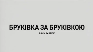 "Вавілон-13" — територія фіксації подій українського громадянського протесту