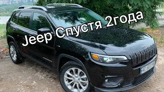 Jeep Cherokee 2020 2.4 ужас а не машина !!!