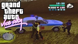 GTA: VC - Criminal Russia Beta 2 - Death Road (Gameplay)