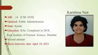 CSE 2020 rankers / AIR 14 / Karishma Nair IAS