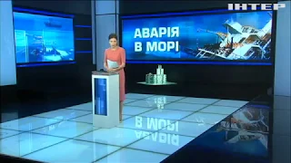 Поблизу Туреччини затонуло судно з українцями: є загиблі та поранені