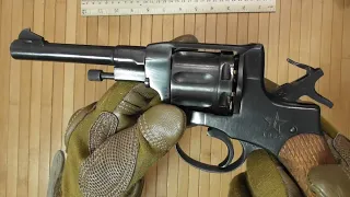 Револьвер Нагана 1895 (Советский 1937) - кратко