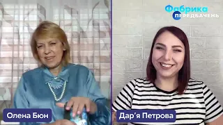 ⚡️Озвіріли! Таролог БЮН  Це новий план Кремля! Буде РОЗКОЛ  Хочуть міняти ВЛАДУ