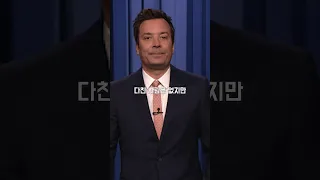 하늘에서 콘트리트가 와르르