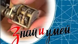 Магнитная антенна. Простая электроника 7