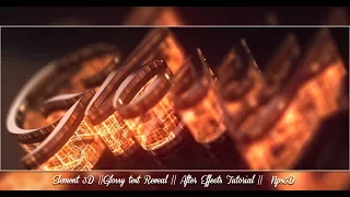 Element 3D ||Glossy text Reveal||After Effects Tutorial|| NPS3D || Project file Included