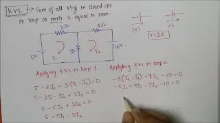 LEARN KVL in just 12 Min with shortcut ( Kirchoff Voltage Law)