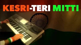 teri mitti-Kesri-Instrumental