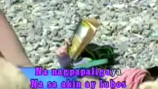 KARAOKE   Siakol   Hindi Mo Ba Alam