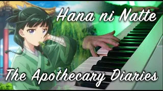 (The Apothecary Diaries OP) Ryokuoushoku Shakai - Hana ni Natte 花になって | Piano Cover