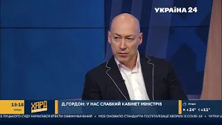 Гордон о самом странном поступке депутатов, безумном ньюсмейкере и ярких политиках Украины