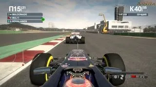 F1 2012 - серия 72 - (Корея - гонка) - часть 2