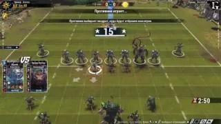 Blood Bowl 2. РУББл. Крыски - Хаос.