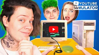 СИМУЛЯТОР ЮТУБЕРА с Милс и Ностей ► YouTuber Simulator