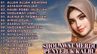 SHOLAWAT MERDU PENYEJUK KALBU || FULL ALBUM || ALLAH ALLAH AGHISNA - ASTAGHFIRULLAH