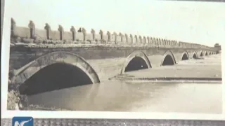 Photos record start of Japanese invasion of China