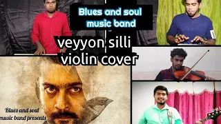 veyyon silli violin cover