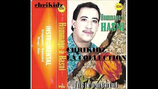 Cheb Hasni Hommage - Nchouf Laaziza - Instrumental