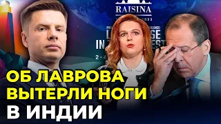 🔥ЛАВРОВ ганебно ВТІК з G20, ВІТЯЗЄВА зірвалася на ІСТЕРИКУ, ООН остання надія рф @AlexGoncharenko