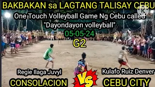 G2. Kulafo Ruiz Denver Vs Regie Ilaga Juvyl. Gilokas mga Latus sa  mananap uyy!! #sports #viral