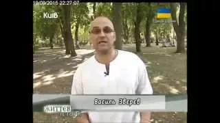 19.09.15 Життєві історії Фемій Мустафаєв - оперений співак