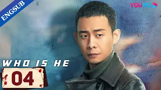 [Who is He] EP04 | Police Officer Finds the Serial Killer after 8 Years | Zhang Yi/Chen Yusi | YOUKU