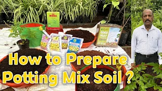 Tips for preparing best soil mix in tamil (தரமான மண்கலவை)