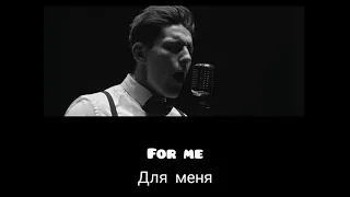 лучшие каверы с переводом   Nina Simone- feeling good (cover by Alexander Eder)