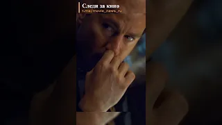 Бандиты уб*ли всех без жалости😱 #фильмы #кино #лучшиефильмы