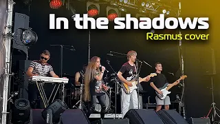 In the shadows - Rasmus cover | Кавер група Midnight Colours