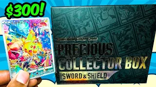 This Pokemon Precious Collection Box Comes With RARE Pikachu Card!