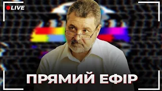 Поршенко тікає. Собор УПЦ мп. Резерв Росії.