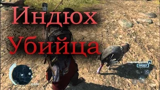 Assassin`s Creed 3 Баги, приколы и фейлы