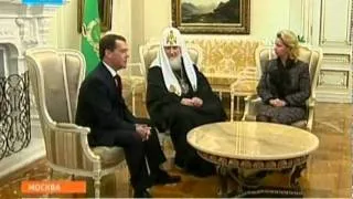 Medvedev vstretilsya s Patriarhom Kirillom