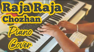 Raja Raja Chozhan Piano Cover | Rettai Vaal Kuruvi | Maestro Ilaiyaraaja | Adithyha Jayakumar