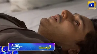 Qayamat Episode 30 Teaser |Qayamat Episode 30 Promo - Har Pal Geo Drama