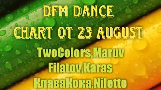 DFM Dance chart , 23 august