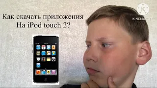 Как скачать приложения на iPod touch 2 и другие устройства