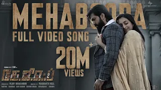 Mehabooba Video Song (Tamil) | KGF Chapter 2 | RockingStar Yash | Prashanth Neel | Ravi Basrur