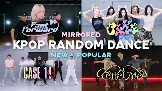 [MIRRORED] KPOP RANDOM DANCE 2022-2023 | NEW & POPULAR SONGS