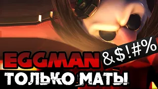 Sonic Unleashed, но только маты Эггмана