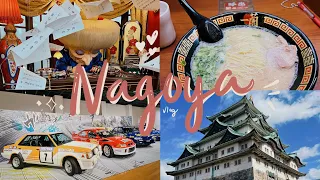 Japan Vlog | Nagoya (Ghibli Park, Toyota Museums, Loft, Donki, Nagoya Castle)🇯🇵 | On Jerra's List