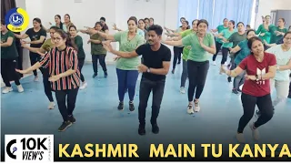 Kashmir Main Tu Kanyakumari | Dance Video | Zumba Video | Unique Beats With Unique Beats | Vivek Sir