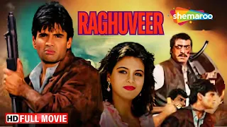 अन्ना का एक्शन - Raghuveer | Sunil Shetty, Shilpa, Suresh Oberoi, Mohnish Bahl | Action Movie