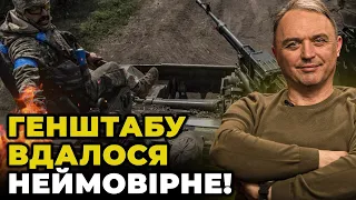 ❗️росіяни НЕ РОЗУМІЮТЬ де буде ГОЛОВНИЙ удар! ЛАПІН розкрив що ЧЕКАЄ ЗСУ на другій ЛІНІЇ ОБОРОНИ рф